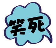 880827354