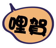 880827360