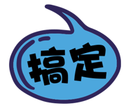 880827363