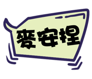 880827365