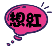 880827368