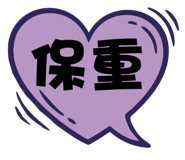 880827371