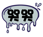 880827373