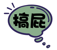 880827376