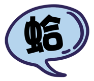 880827382
