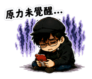 880827674