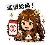 880827679