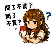 880827681