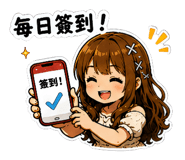 880827684