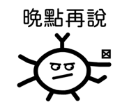 880827936
