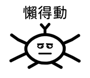 880827937