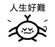 880827941