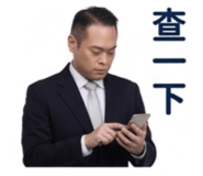 880828332