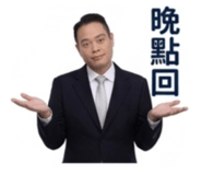 880828333