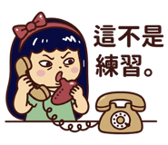 880828574