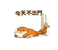 880828756