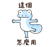 880829241
