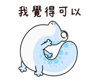 880829262