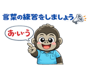 880830196