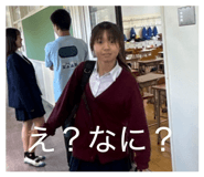 880830383
