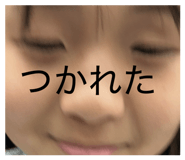 880830385