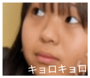 880830388