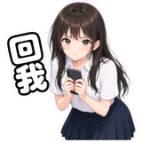 880830402