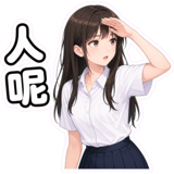 880830403