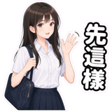 880830404