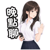880830405