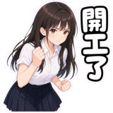 880830411