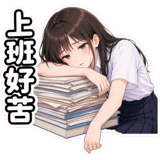 880830414