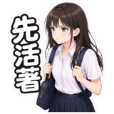 880830416