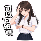 880830418