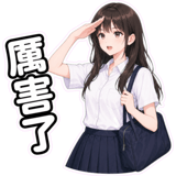 880830422