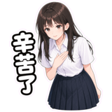 880830427