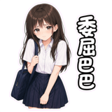 880830436
