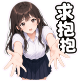 880830438