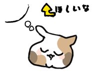 880830633