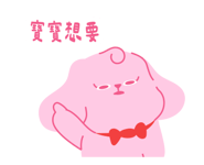 880830657