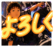 880831221
