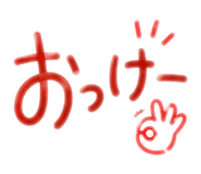 880832188