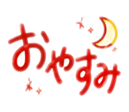 880832191