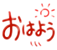 880832192