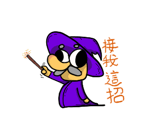 880832393