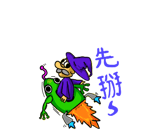 880832398