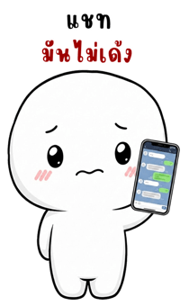 880833434