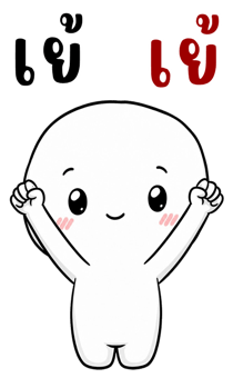 880833449