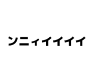 880833545