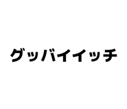 880833550